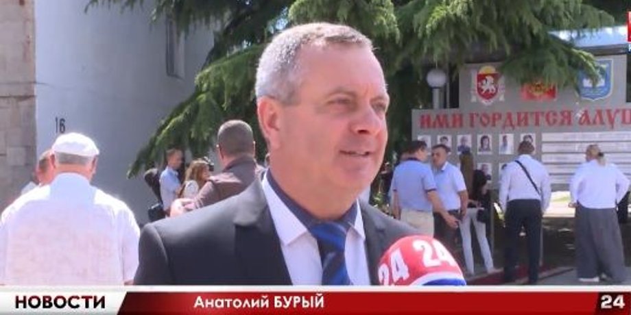 Анатолий Бурый  / Фото: СМИ оккупантов