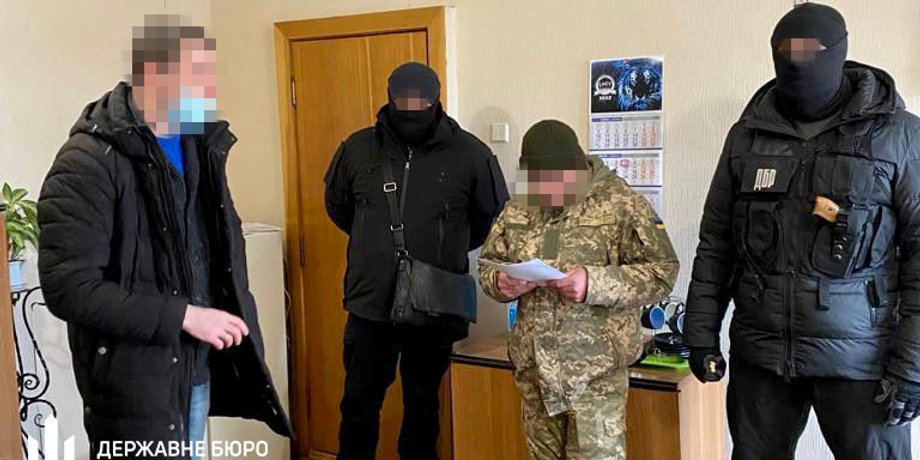 Згвалтування в Кропивницькому