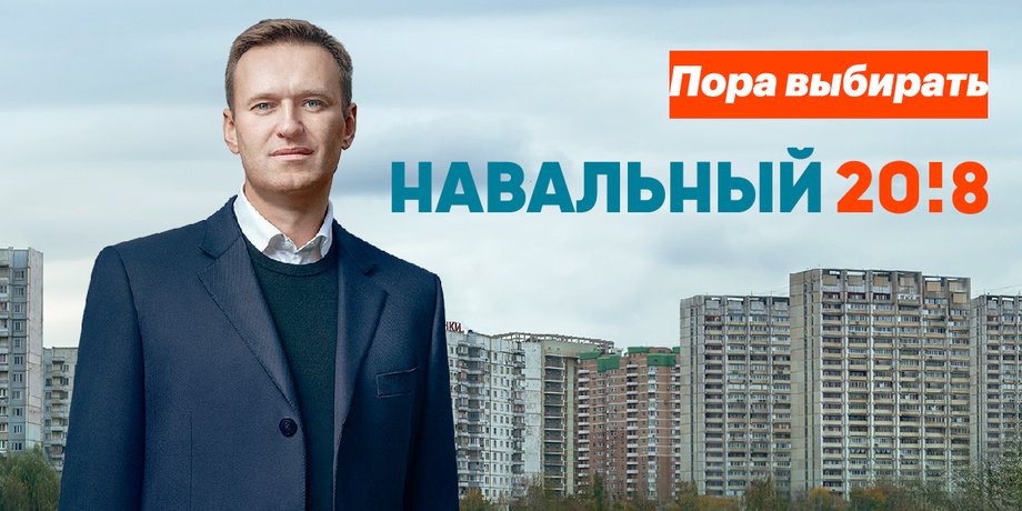 Иллюстративное фото