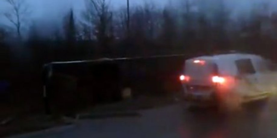 Скриншот видео