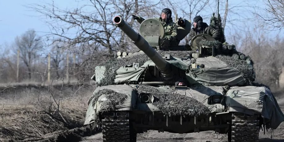 танк т-90м прорыв