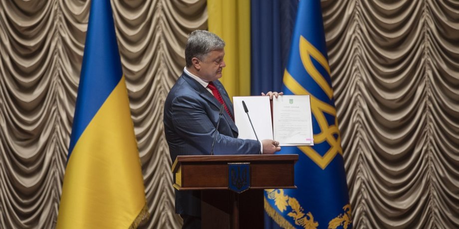Петр Порошенко/Фото: president.gov.ua