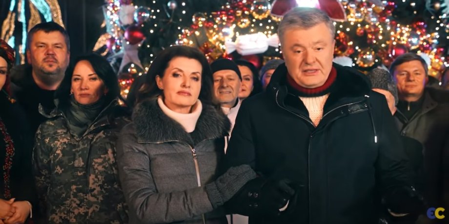 Петр Порошенко, новогоднее поздравление