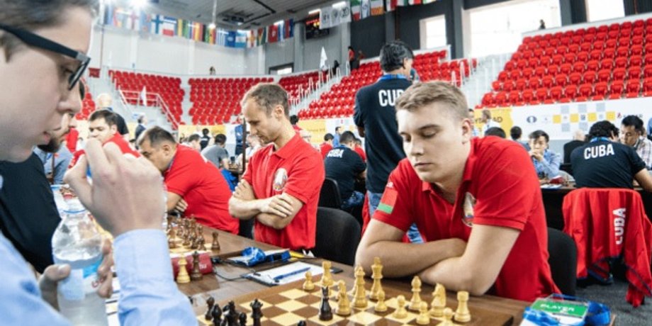 Фото: chess.com