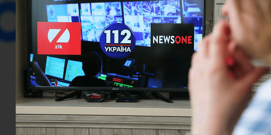 верховный суд украины, иск, рассмотрение дела, роман лихачев, тарас козак, newsone, 112 украина, zik, виктор медведчук