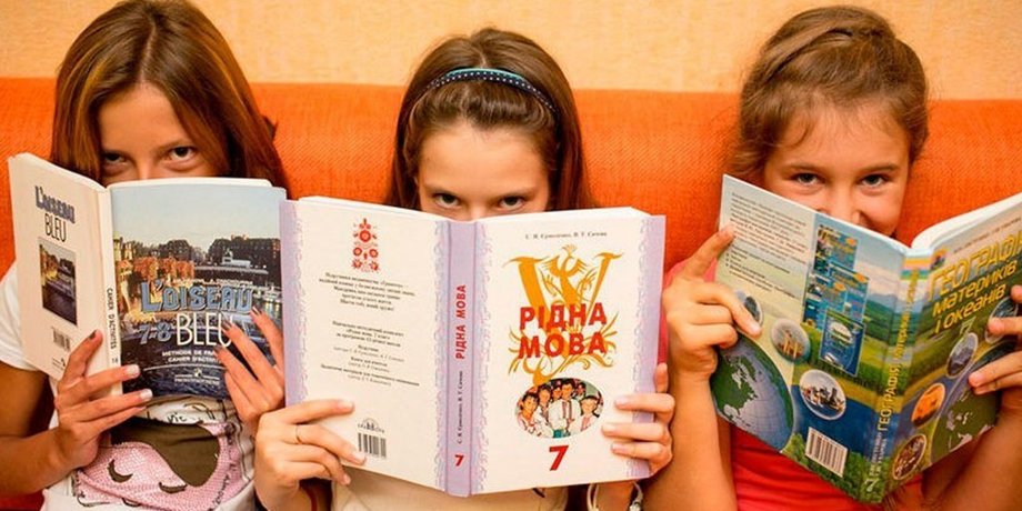 Як правильно вживати "їх" і "їхній"