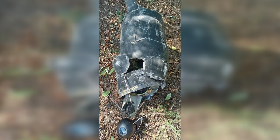Уламки Шахеда на радіокеруванні