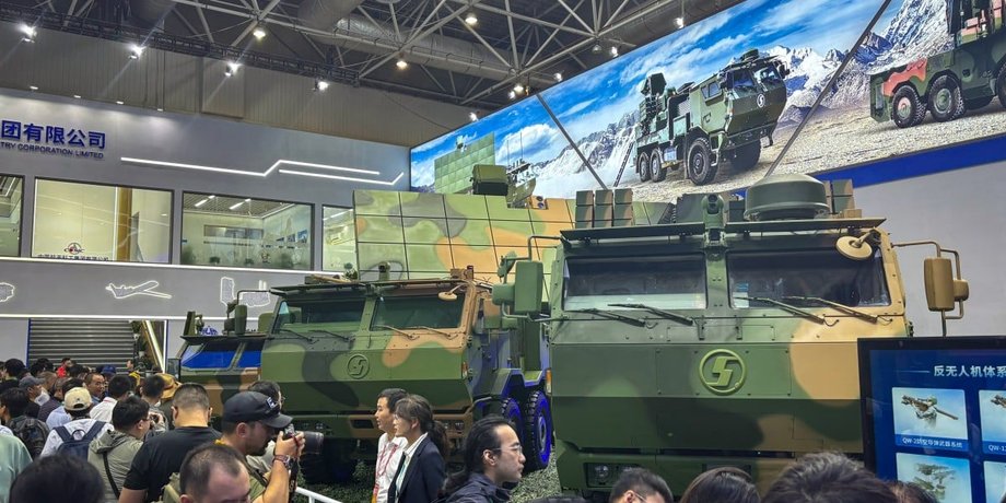 ПВО, Китай, микроволновое оружие, FK-4000, FK-3000, фото