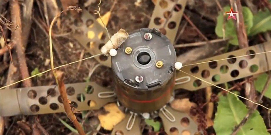 неразорванные боеприпасы, мина
