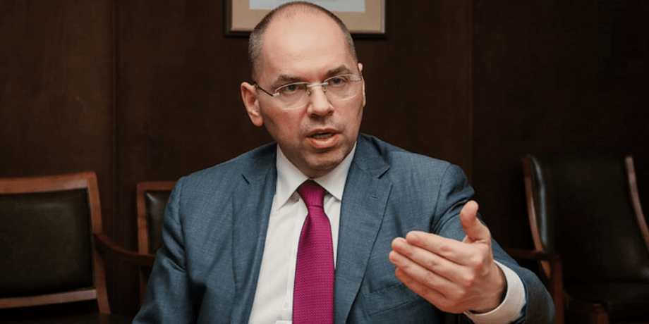 Максим Степанов, МОЗ, ковид-паспорта, ковид-паспорта в Украине, COVID-19, коронавирус в Украине