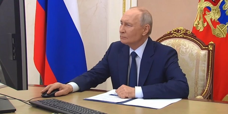 фото Путина во время голосования 18 сентября 2026 года