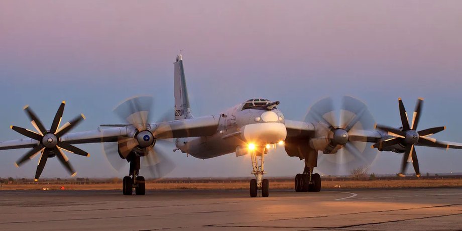 Ту-95МС Ту-95МС