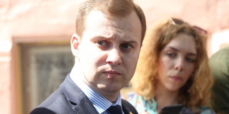 Андрій Синюк