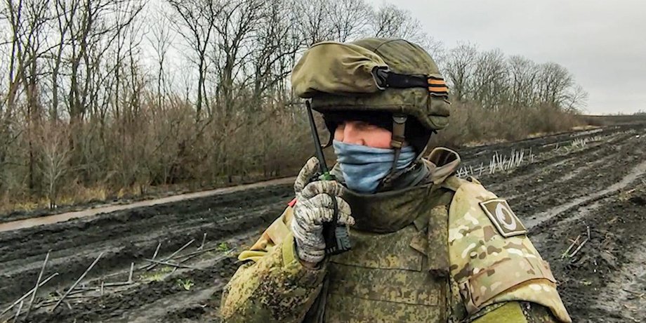 Российские войска