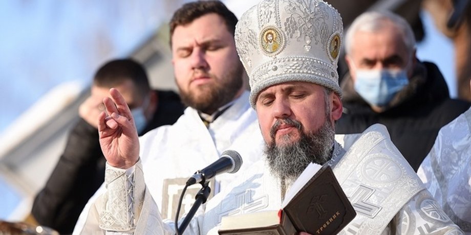 Митрополит Єпіфаній, Хрещення, вода, Дніпро, Гідропарк