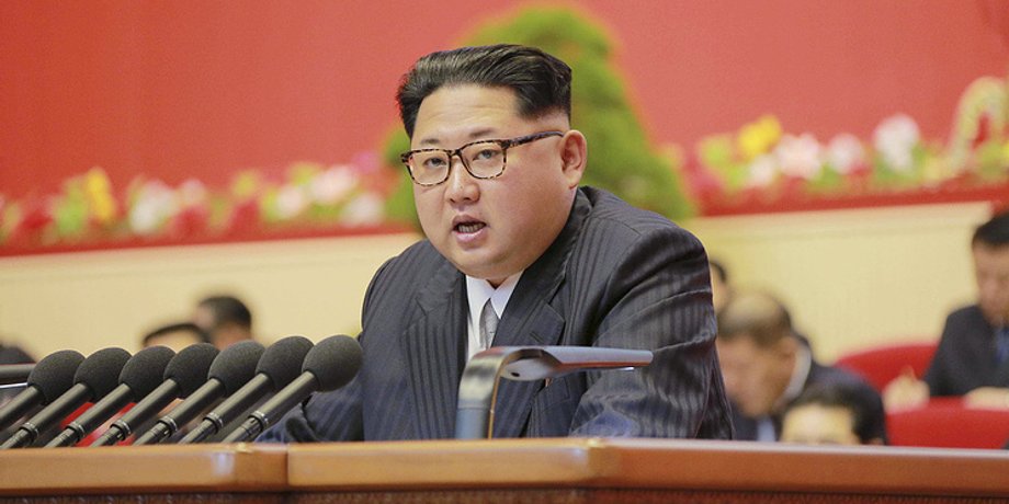 Фото:  Korean Central News Agency/Korea News Service via AP