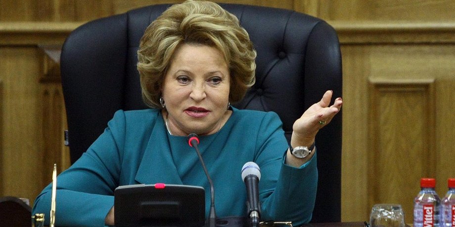 Валентина Матвиенко / Фото: ladoshki.ch