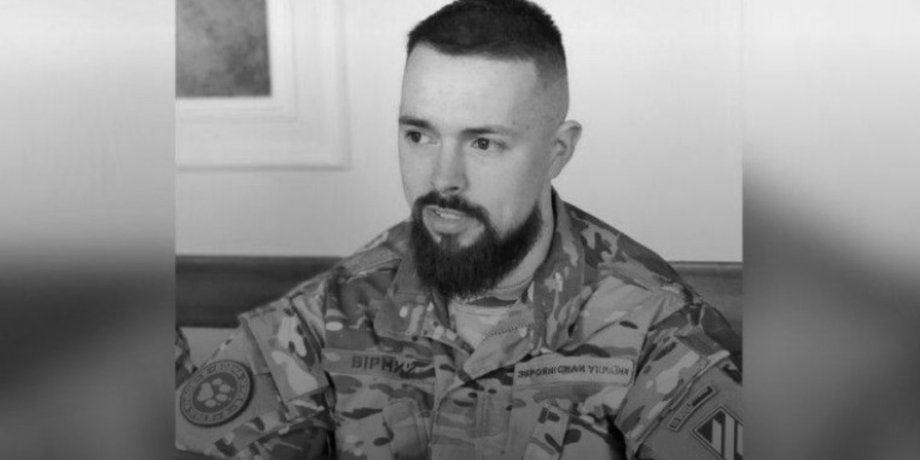 Олександр Філон