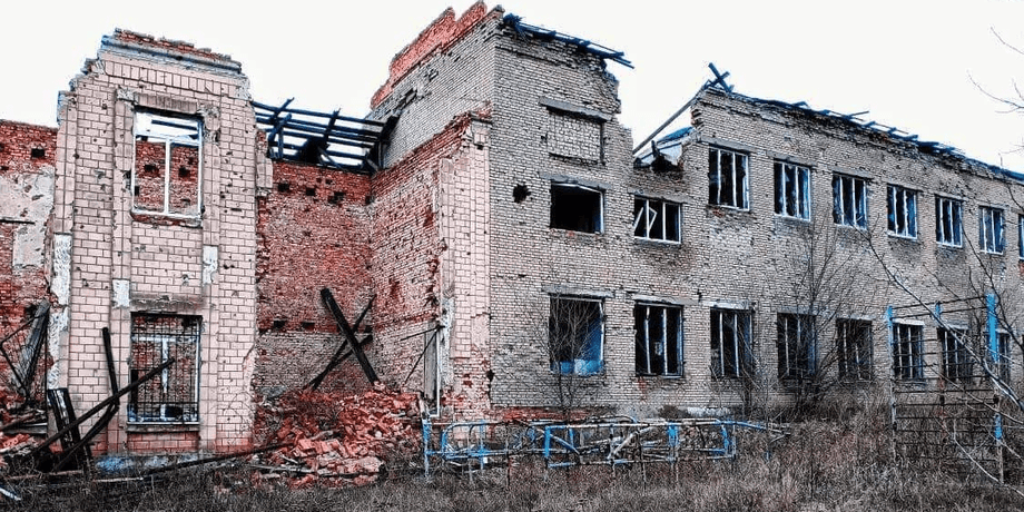 жилье
