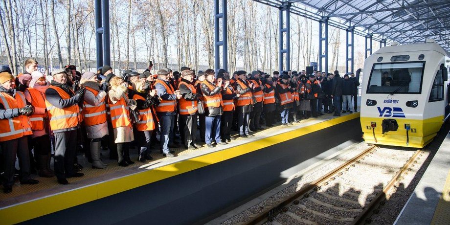 Фото: УНИАН