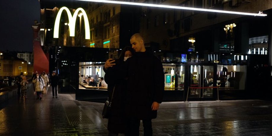 McDonald's, макдоналдс, закрытие макдональдса в россии, санкции против россии, война в украине