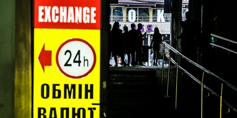 курс валют, гривна, доллар