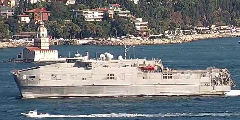 Корабель ВМС, корабель військових, ВМС США, США у Чорному морі