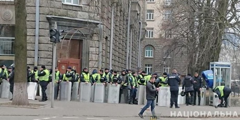 Фото: kyiv.npu.gov.ua