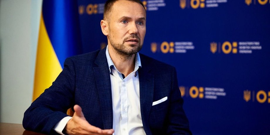 Верховная Рада, Шкарлет, Минобразования, МОН
