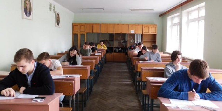 Фото: sigmatv.com.ua