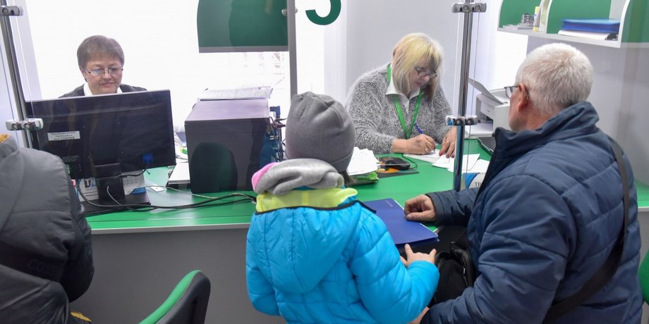 пенсії в україні, пенсійні виплати, перерахунок пенсії, працюючі пенсіонери, пфу, пенсії для працюючих пенсіонерів