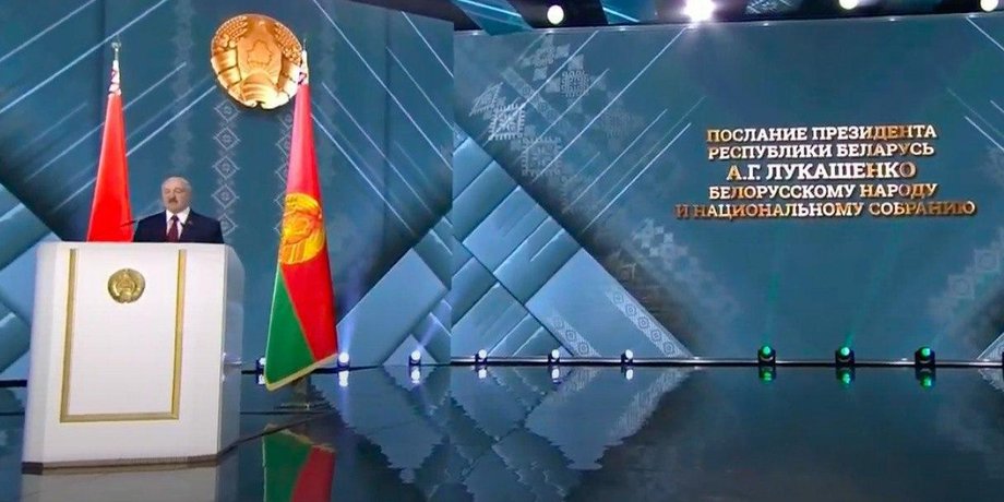 Фото: скриншот