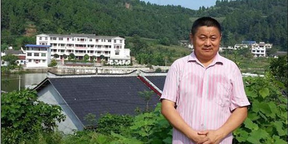 Фото: cpc.people.com