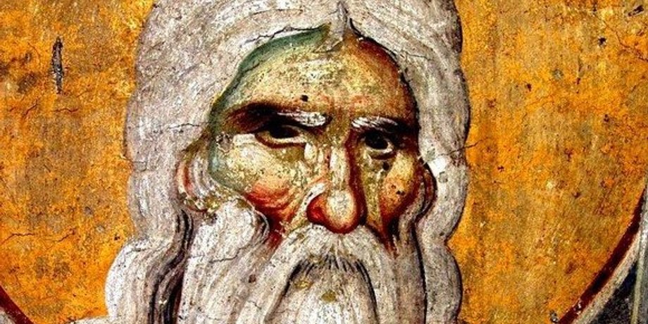Петр Солнцеворот