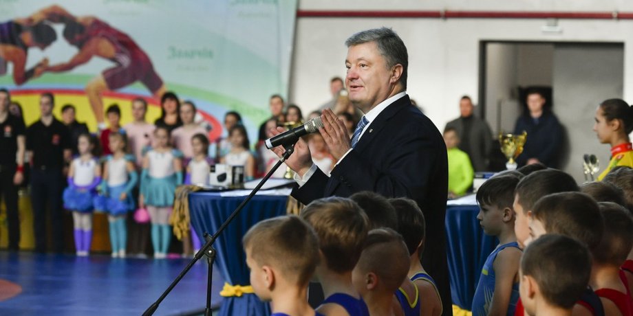 Фото: пресс служба президента