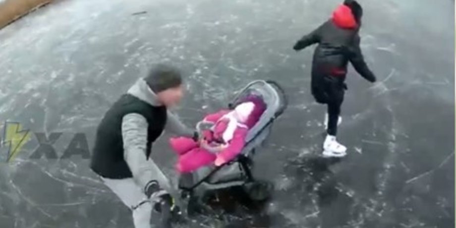 родители, ребенок, лед, озеро, коньки