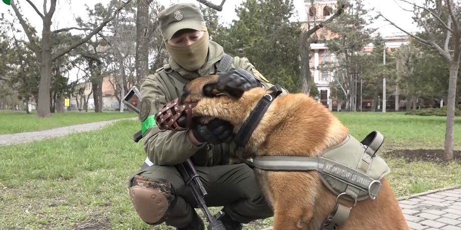 Макс