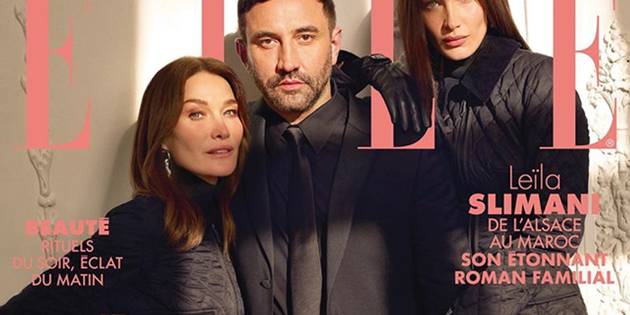 Фото: Elle