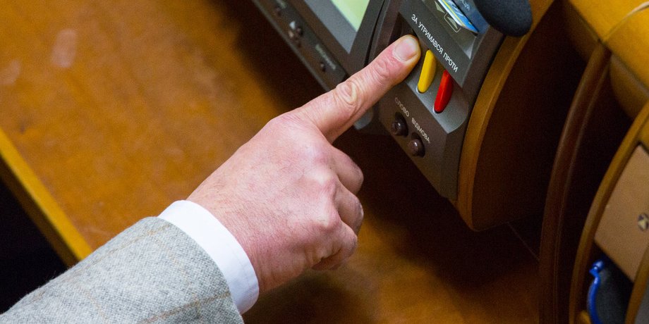 Фото: Владислав Содель / apostrophe.com.ua