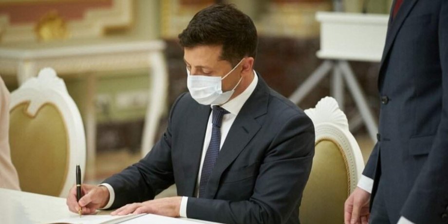 зеленский, владимир зеленский, офис президента, президент