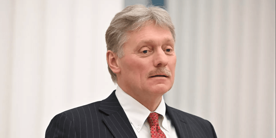 Дмитро Пєсков