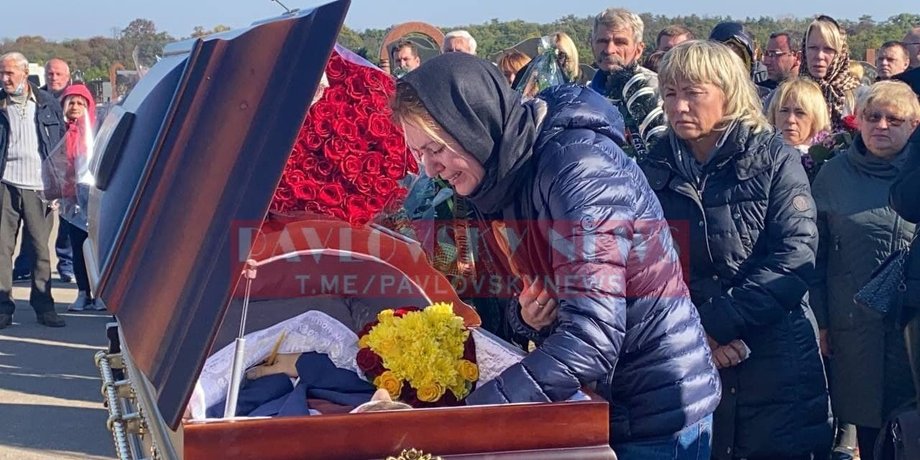 Антон Поляков, Анна Скороход, ганна скороход, похорон полякова