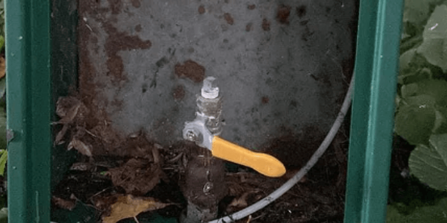 вентиль газу