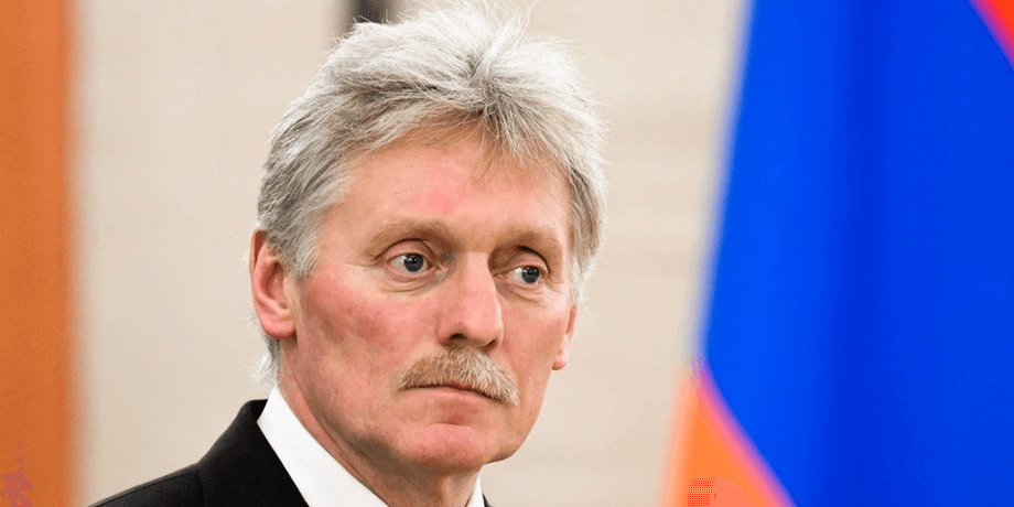 Листування Пєскова про Пригожина, Токаєва і парад
