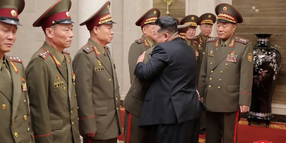ким чен Ин генерали