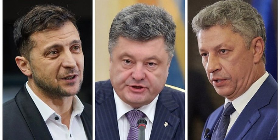 выборы, президентские выборы, президент, соцопрос, рейтинги