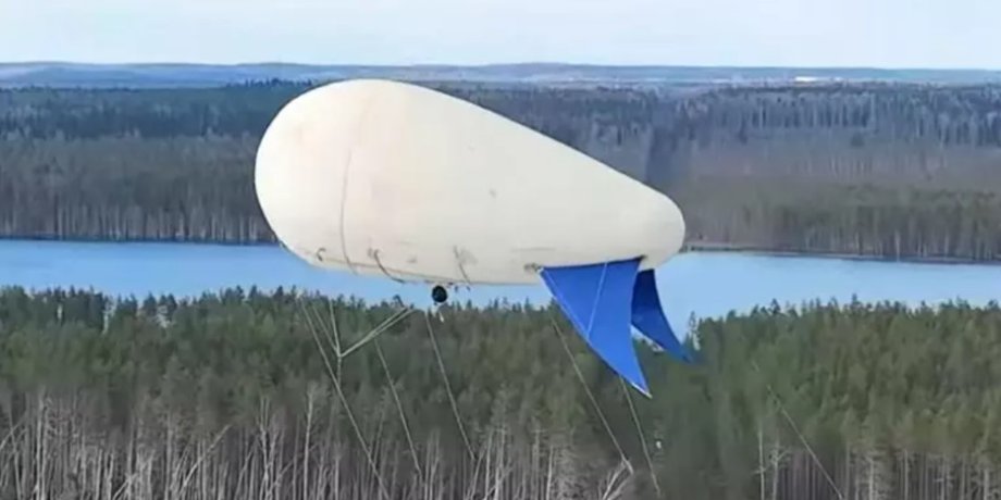 Российский аэростат
