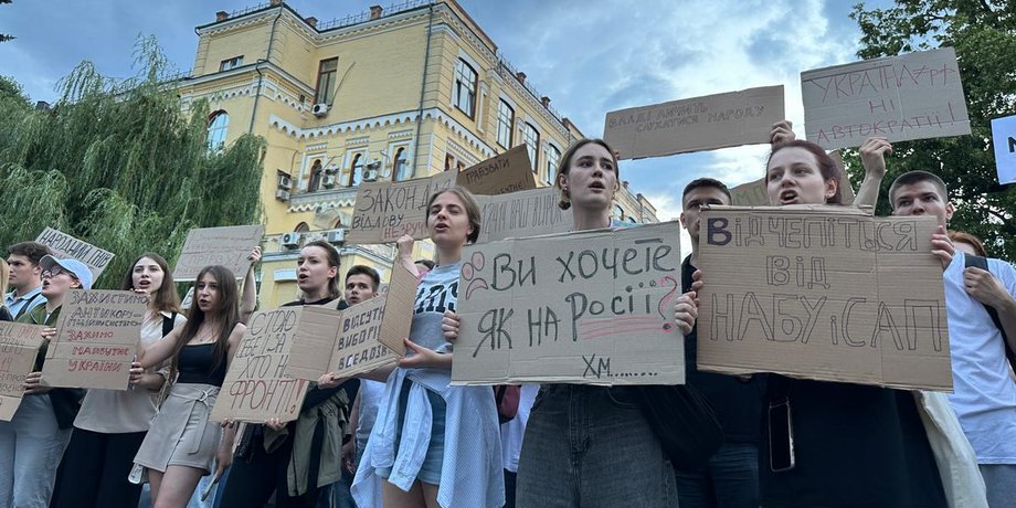 мітинг на захист набу та сап київ
