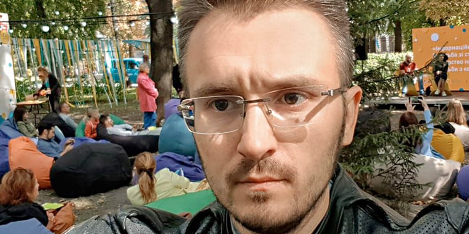Денис Бигус