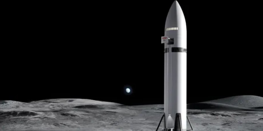 Starship Луна